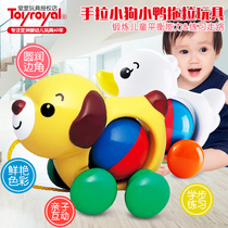 toyroyal Japanese royal toy hand pull puppy Childrens drag toy Toddler baby pull line leash will run