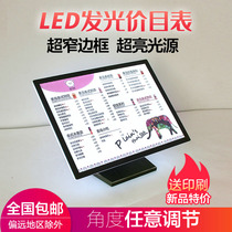 Ultra-thin led ordering light box milk tea shop Place bar vertical desktop luminous price list display board menu customization