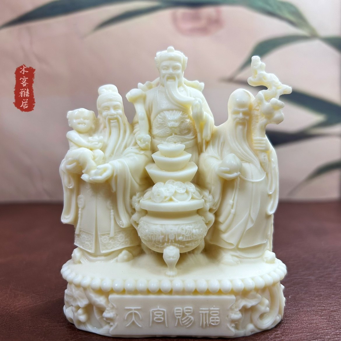 福禄寿三星像-福禄寿三星像促销价格、福禄寿三星像品牌- 淘宝