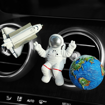 Astronaut car car air outlet clip astronaut air conditioning perfume clip car air conditioning aromatherapy decorative ornaments