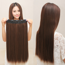 Wig female one-piece hair extension piece U-shaped wig piece simulation hair straight hair piece natural invisible invisible long straight hair
