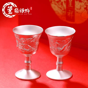 999纯银银杯-999纯银银杯促销价格、999纯银银杯品牌- 淘宝