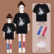 Particularly different pro-submount summer clothing short sleeve t-shirt dress 2022 new fried street mother woman dress foreign air dress