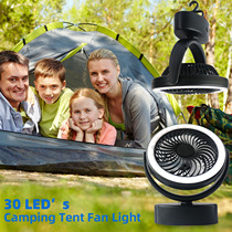 Camping LED light fan usb fan light camping tent light super long range camping Light Fan Camp light