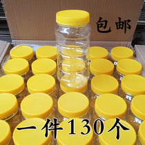 Honey bottle plastic bottle 2kg pet transparent food sealed can 5kg packaging with lid 3kg thick