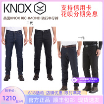British Knox motorcycle locomotive denim Kevlar riding pants protective anti-fall knee pads for men and women in stock