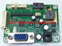 New Tsinghua Tongfang TF-A2200 TF-G220 driver board motherboard RTD2270CLW_R20 
