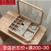 Zara Home Octagonal Wooden Polygonal Jewelry Box Jewelry Box Bracelet Necklace Ring Storage Organizing Box
