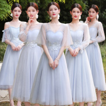 Bridesmaid uniform 2021 new autumn atmosphere thin sister Group daily wear niche senior dress female