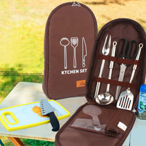 Outdoor camping picnic knives kitchenware tableware set portable field seven-piece cooking utensils full set of storage supplies