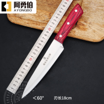 Special knife for meat sales dividing knife boning knife pig killing meat cutting knife cow killing knife German steel butcher knife shaving lamb knife