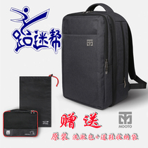 Taekwondo fan gang◎South Korea MOOTO computer backpack business commuter bag Taekwondo official leader coach