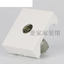CHINT switch socket 118 type NEW5G single TV terminal socket module cable TV occupies one place