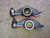 The rocker arm in the head of the original Danyang motorcycle parts scooter