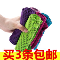 3 cold sensation sports towels Sweat Sweat gym speed dry male sweat towels Sweat Running Women Ice Sensation Wrist Towels