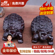 Solid wood black sandwood handmade tortoise tea petting retro creative tea playplay boutique pieces kung fu tea ceremony tea accessories