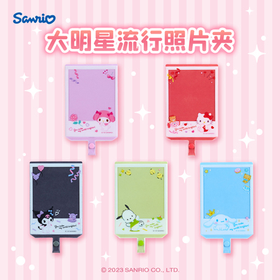 taobao agent Sanrio, hello kitty, Japanese import mobile phone, photo