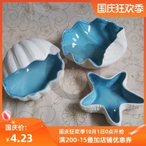 Full glazed shell nest instant noodle hamster small nest ceramic nest hamster supplies Golden Bear bedroom cooling