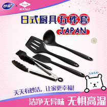Non-stick pan silicone stir-frying dish household high temperature spoon frying oil brush clip scraper imported kitchenware set