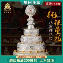 999 sterling silver Manza plate Tibetan Buddhist Man tea plate dedicated to semi-handmade eight auspicious Man tea Luo large 14cm