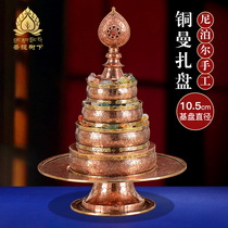 Nepal Copper manual man zha pan set Tibetan Tantric Buddha ba jixiang man tea of man da pan 10 5cm