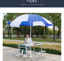 Outdoor folding table and chair set Aluminum portable travel table Picnic barbecue table Ground push stall promotion exhibition table and chair