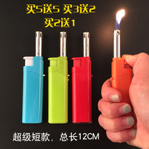 Short fire igniter hot pot gas stove alcohol block lighter ignition stick kitchen moxibustion household ignition gun