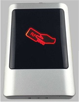 Access controller dedicated reading head VH-2631ID IC metal waterproof card reader full 5