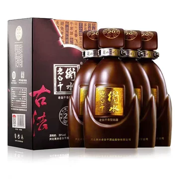 衡水老白干20年-衡水老白干20年促销价格、衡水老白干20年品牌- 淘宝