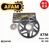 KTM 390 DUKE ADV RC390 R size front and rear disc sprocket chain gear AFAM imported