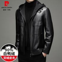 Pierre Cardin leather leather mens sheep leather detachable down liner mens leather jacket autumn and winter hooded jacket