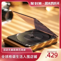 Syitren Retro CD Player Speaker Fever Player Listen to music album Pure Turntable Bluetooth Ultra-thin Portable
