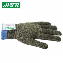 Haitaier HTR0079 flower wire PVC point plastic grade 5 anti-cutting gloves Comfortable non-slip anti-cutting labor protection