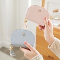  Card packing bag Multi-function card bag Anti-demagnetization card bag Wallet all-in-one bag female simple small fresh mini change