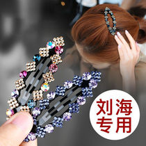  Niche net celebrity with the same ins rhinestone BB clip simple clip bangs clip edge clip top clip girl hair jewelry hairpin