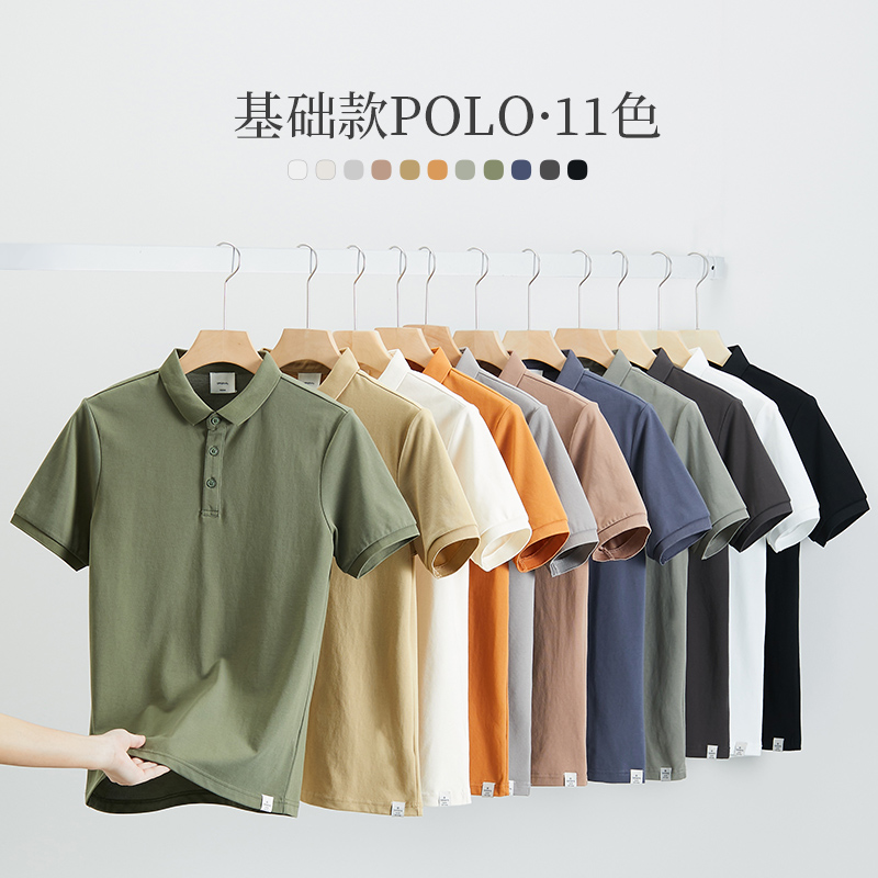 Hanska POLO T-shirt Men's Short Sleeve T-shirt 2023 Summer Fashion Brand Solid Polo Neck Breathable Mesh Half Sleeve Men's Top