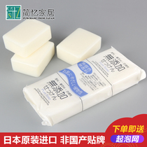 Japan imported non-added cleansing soap bath soap pregnant women baby laundry soap childrens hand soap oil control soap