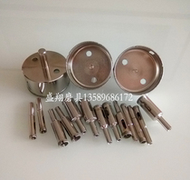 Glass hole opener glass drill bit hand drill emery ceramic marble tile take holes Buddha beads grinding and roundening