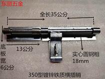 350 type iron galvanized thick buckle door latch light Bolt iron door wooden door door door bolt with locking hole galvanized Bolt