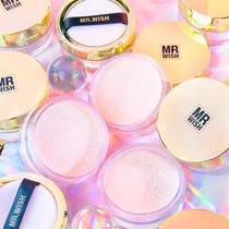 mr. wish black luxury velvet pearlescent powder makeup powder oil control waterproof no makeup long-lasting skin