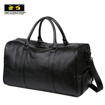  Svisen Star travel bag mens portable large-capacity leather bag short-distance business travel travel bag mens business luggage bag