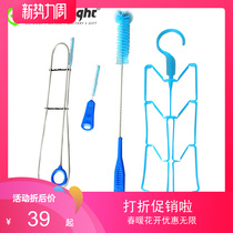 HK water knight outdoor cleaning brush drying rack Water bag water pipe nozzle cleaning brush Four-piece set of water bottle cleaning brush