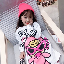 ins superfire net red pro dress 2022 spring autumn season mother woman dress Korean version with dress foreign air girl with long clothing