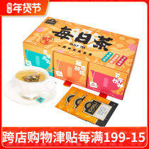 ChaLi tea daily tea 21 flavor tea bag combination seasoned herbal tea triangle tea tea bag