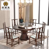 New Chinese style dining table and chairs combine Zen-style retro six round dining table with turntable Hotel Dining Room Solid Wood Furniture