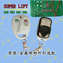Spret Super LIFT flap garage door remote control opener s66 control motherboard 433 rolling code