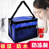 Bath Bag Wash Makeup Bath Bag Mens Bath Bag Womens Bath Bag Hand Large Capacity Mens South Korea Fitness Waterproof