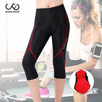 WOSAWE cycling shorts women mountain bike spring and summer breathable quick-drying seven-point dynamic bike pants
