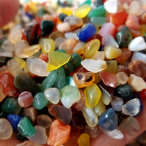  Tibetan Buddhism Tantra enshrines Manza colorful stone Tibetan Buddhism seven treasures and eight offerings natural colored stone does not fade 1 kg