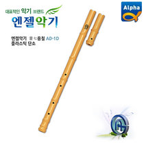 플 라 스 틱 단 소 Angel South Korean imports of national musical instrument PVC duan xiao DANSO fit for children beginners